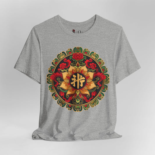 Mandala of Tranquillity