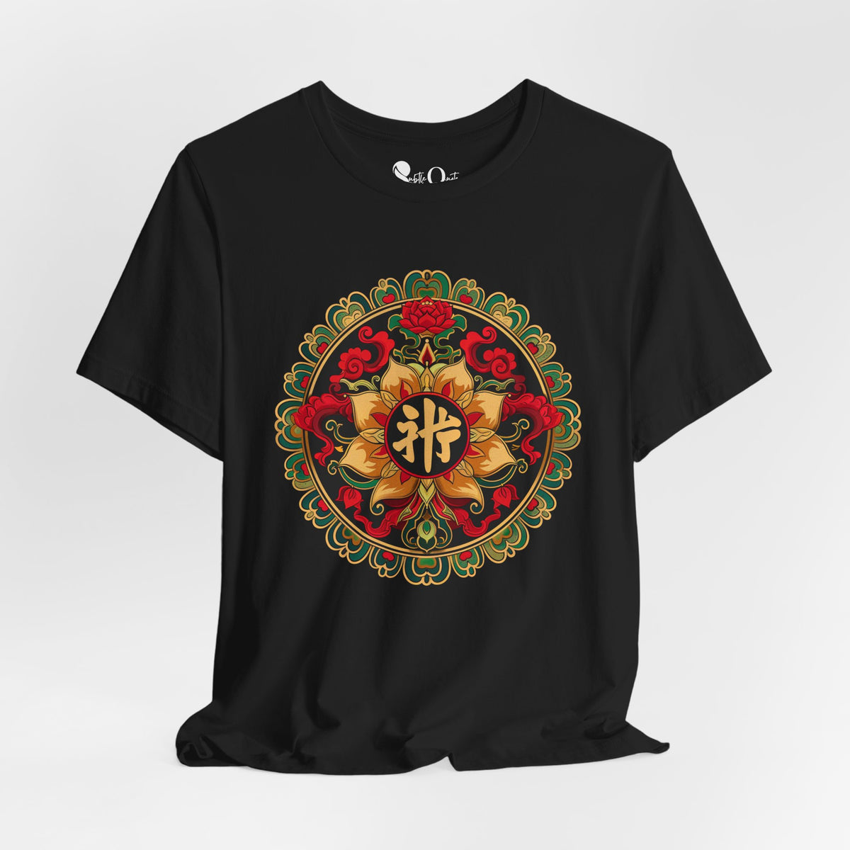 Sacred Balance Black T-Shirt