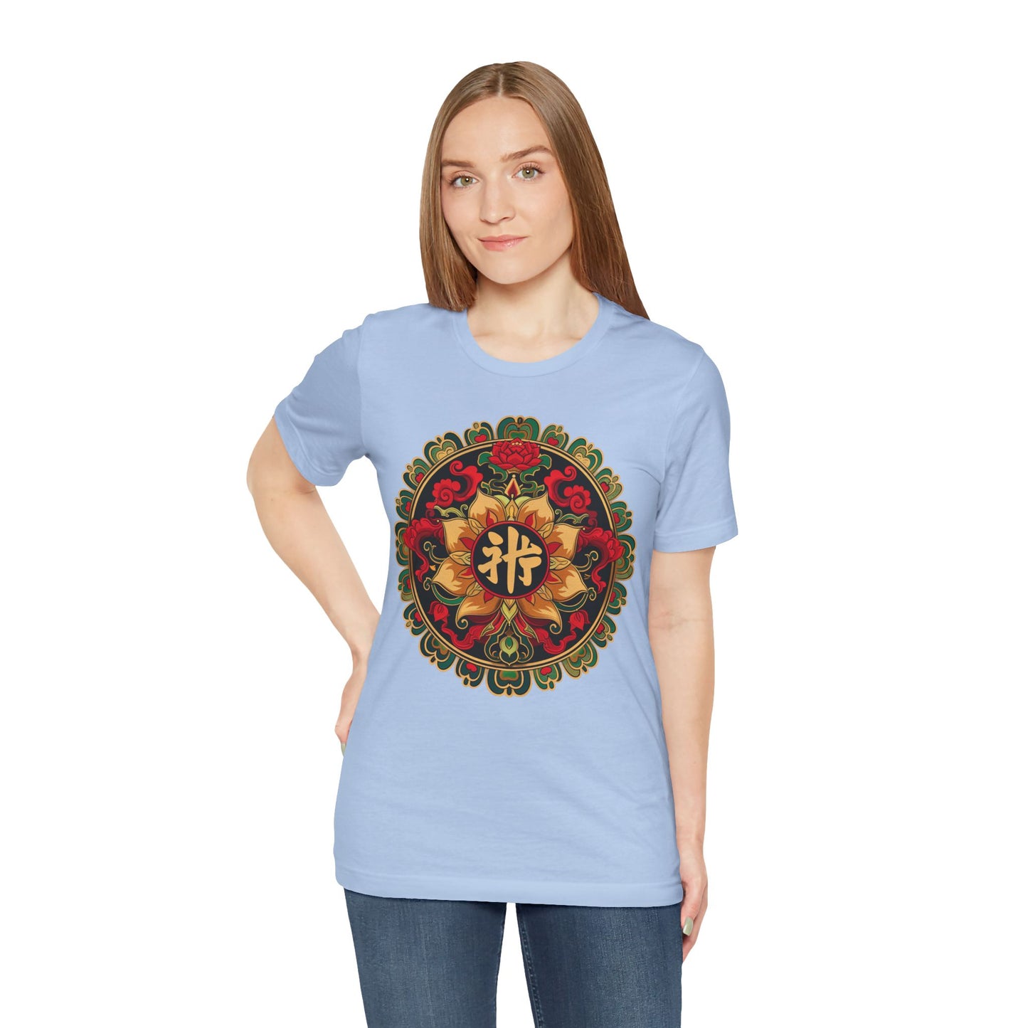 Mandala of Tranquillity