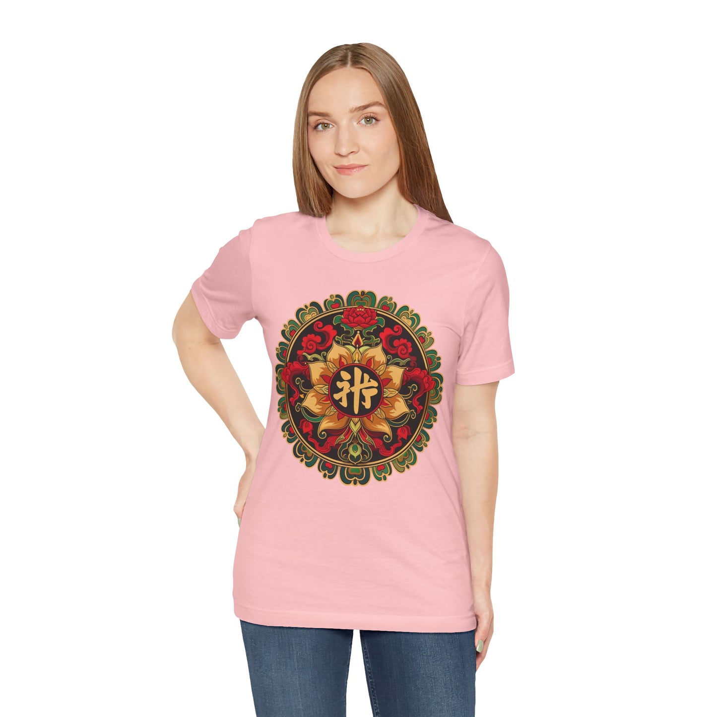 Mandala of Tranquillity