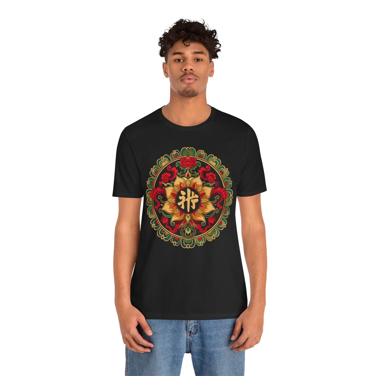 Mandala of Tranquillity Dark