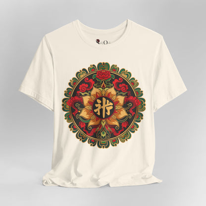 Mandala of Tranquillity