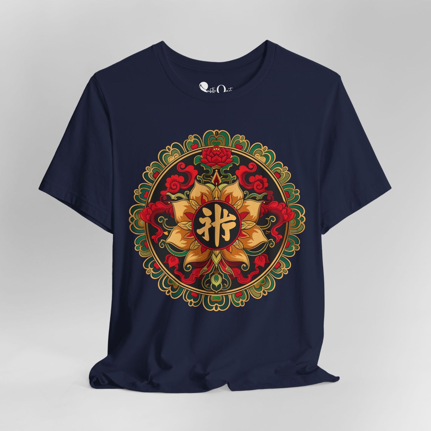 Mandala of Tranquillity Dark