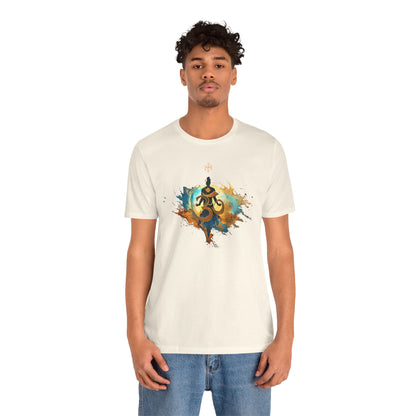 Om II