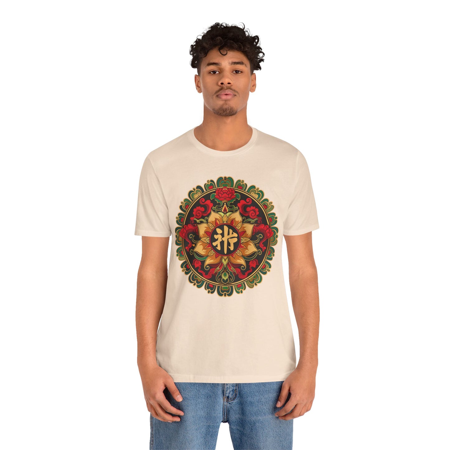 Mandala of Tranquillity
