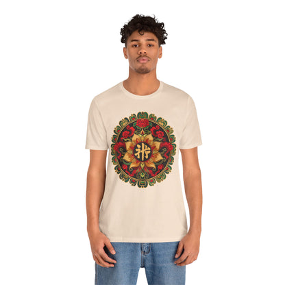 Mandala of Tranquillity
