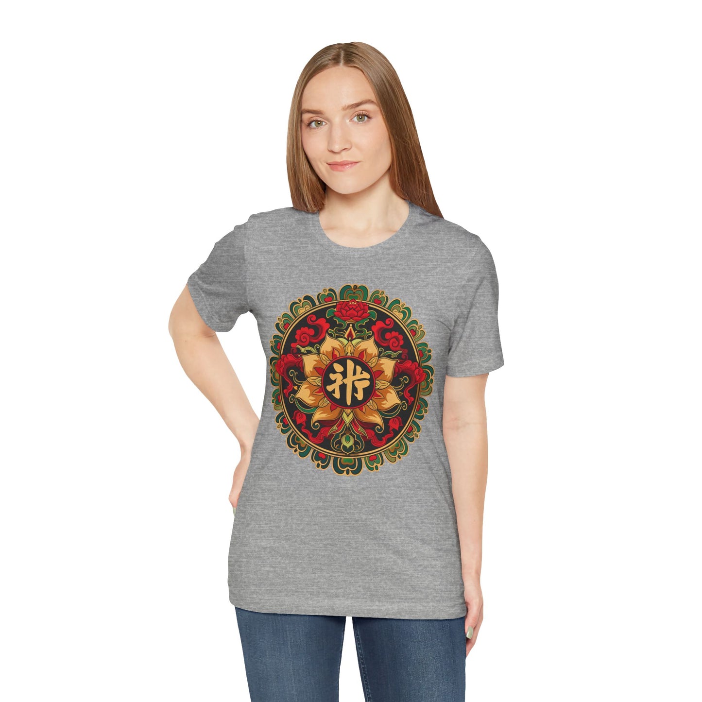 Mandala of Tranquillity