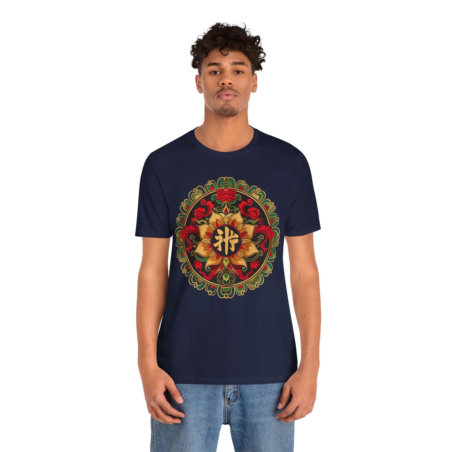 Mandala of Tranquillity Dark