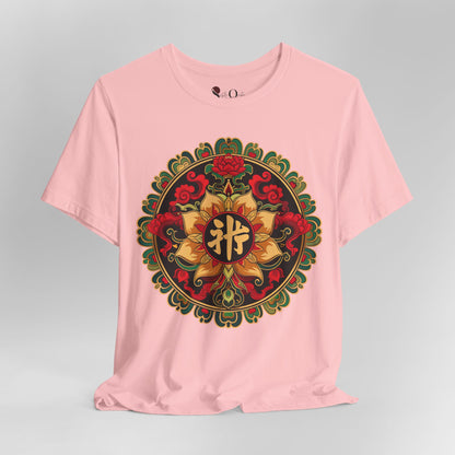 Mandala of Tranquillity