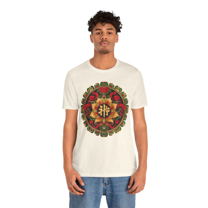Mandala of Tranquillity