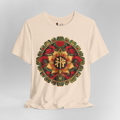 Mandala of Tranquillity