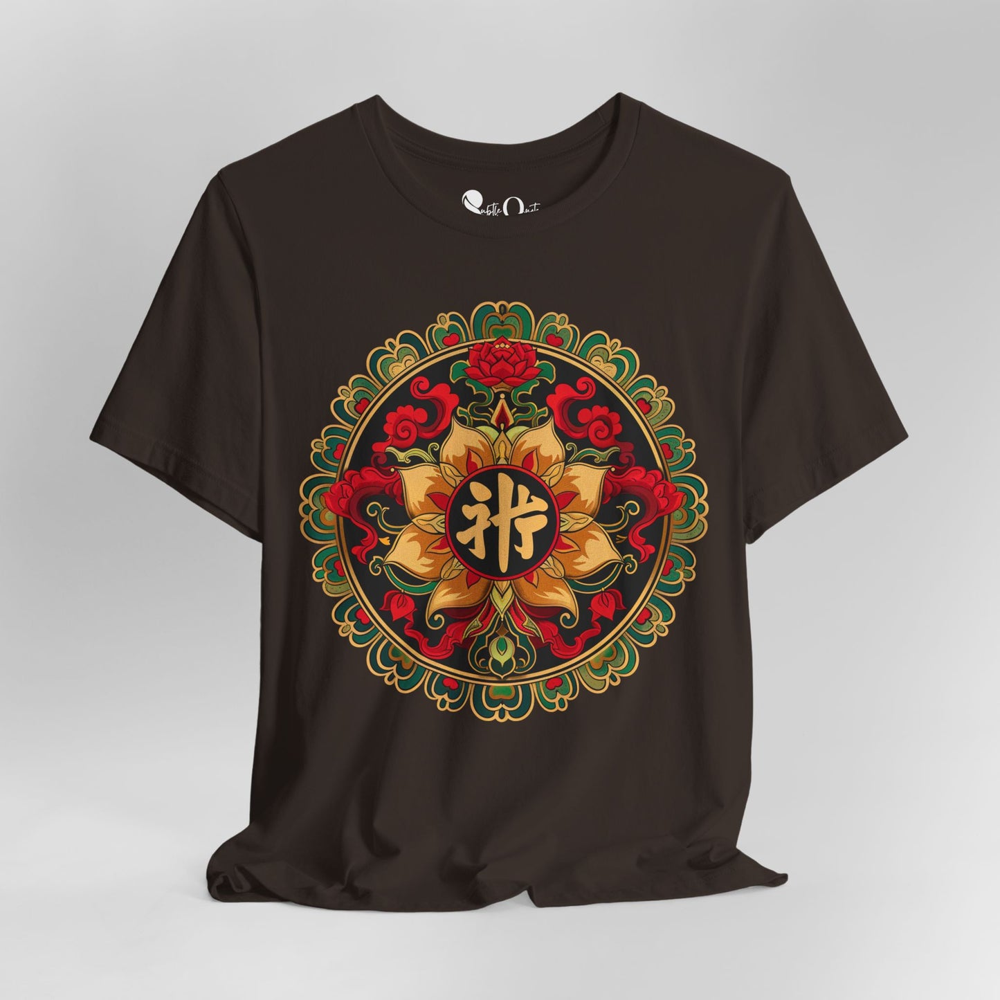 Mandala of Tranquillity Dark