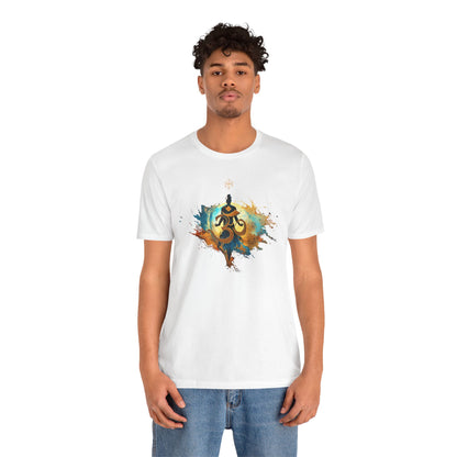 Om II