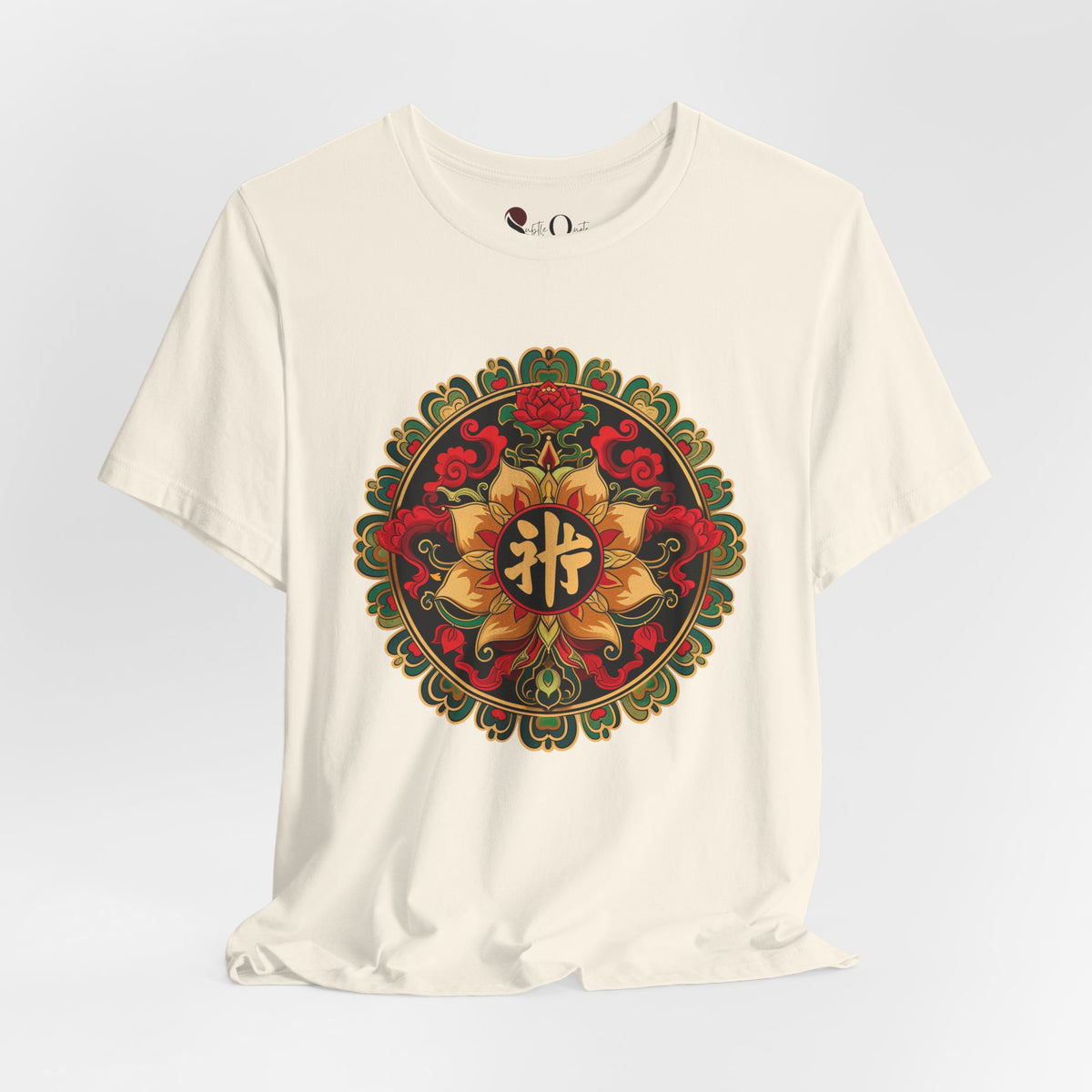 Sacred Balance Natural T-Shirt