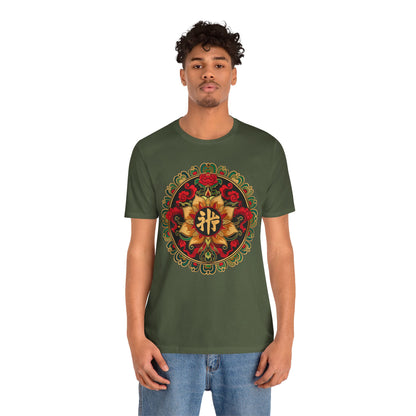 Mandala of Tranquillity Dark