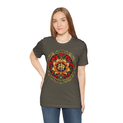 Mandala of Tranquillity Dark
