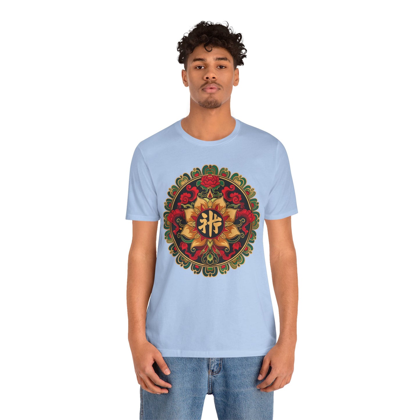 Mandala of Tranquillity