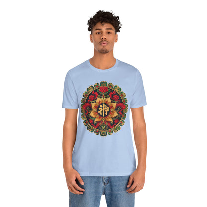 Mandala of Tranquillity
