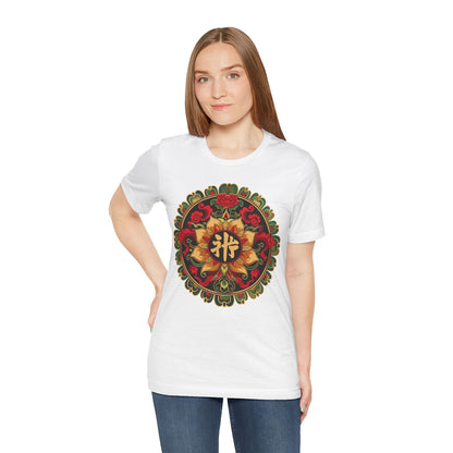 Mandala of Tranquillity