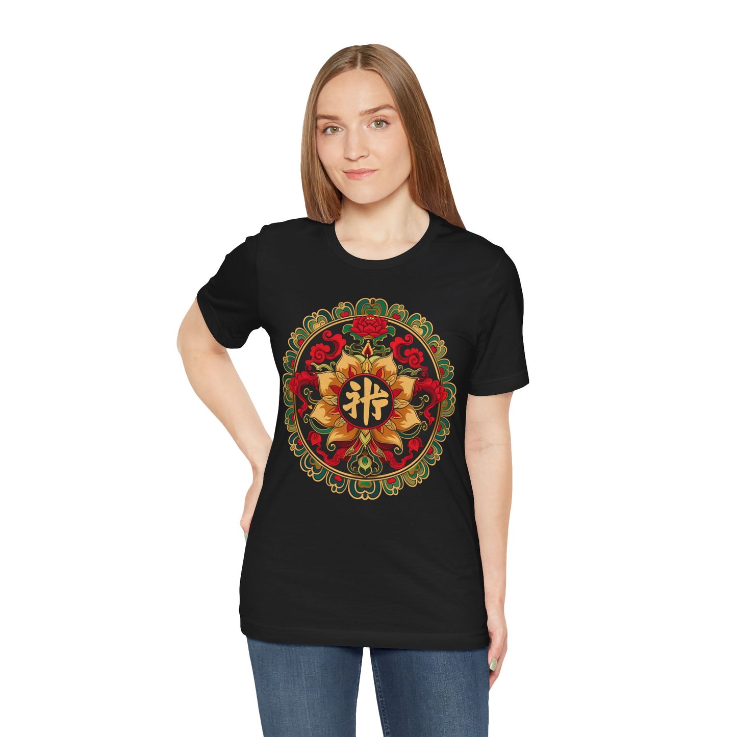 Mandala of Tranquillity Dark