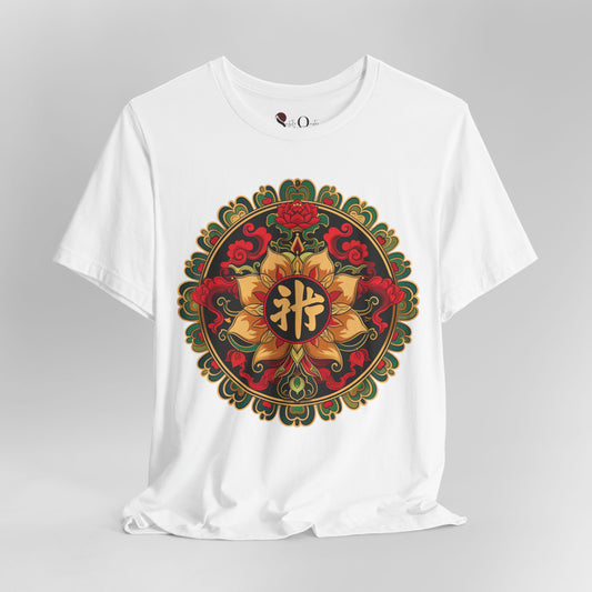 Mandala of Tranquillity
