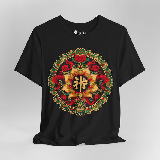 Mandala of Tranquillity Dark