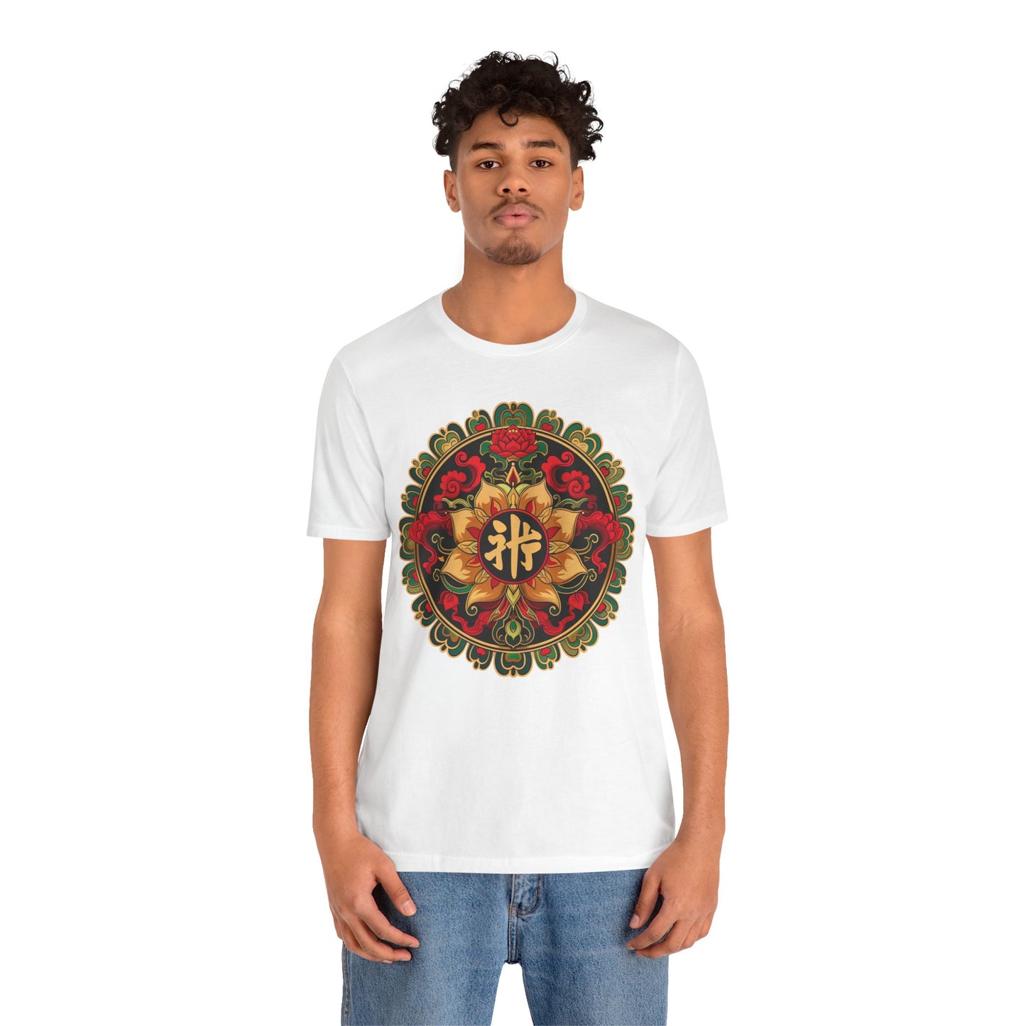 Mandala of Tranquillity