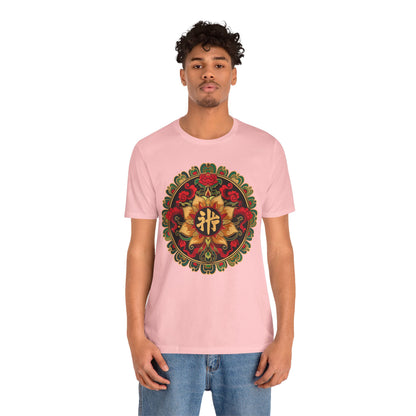 Mandala of Tranquillity