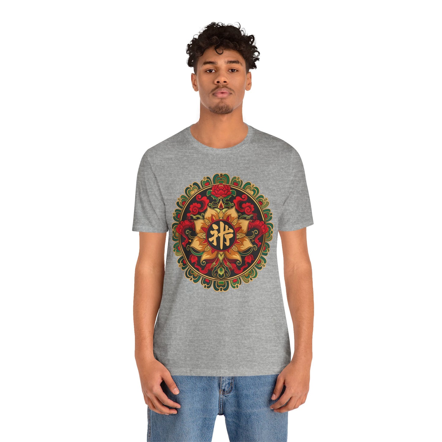 Mandala of Tranquillity