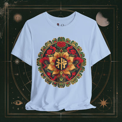 T-Shirt Baby Blue / S Mandala of Tranquillity