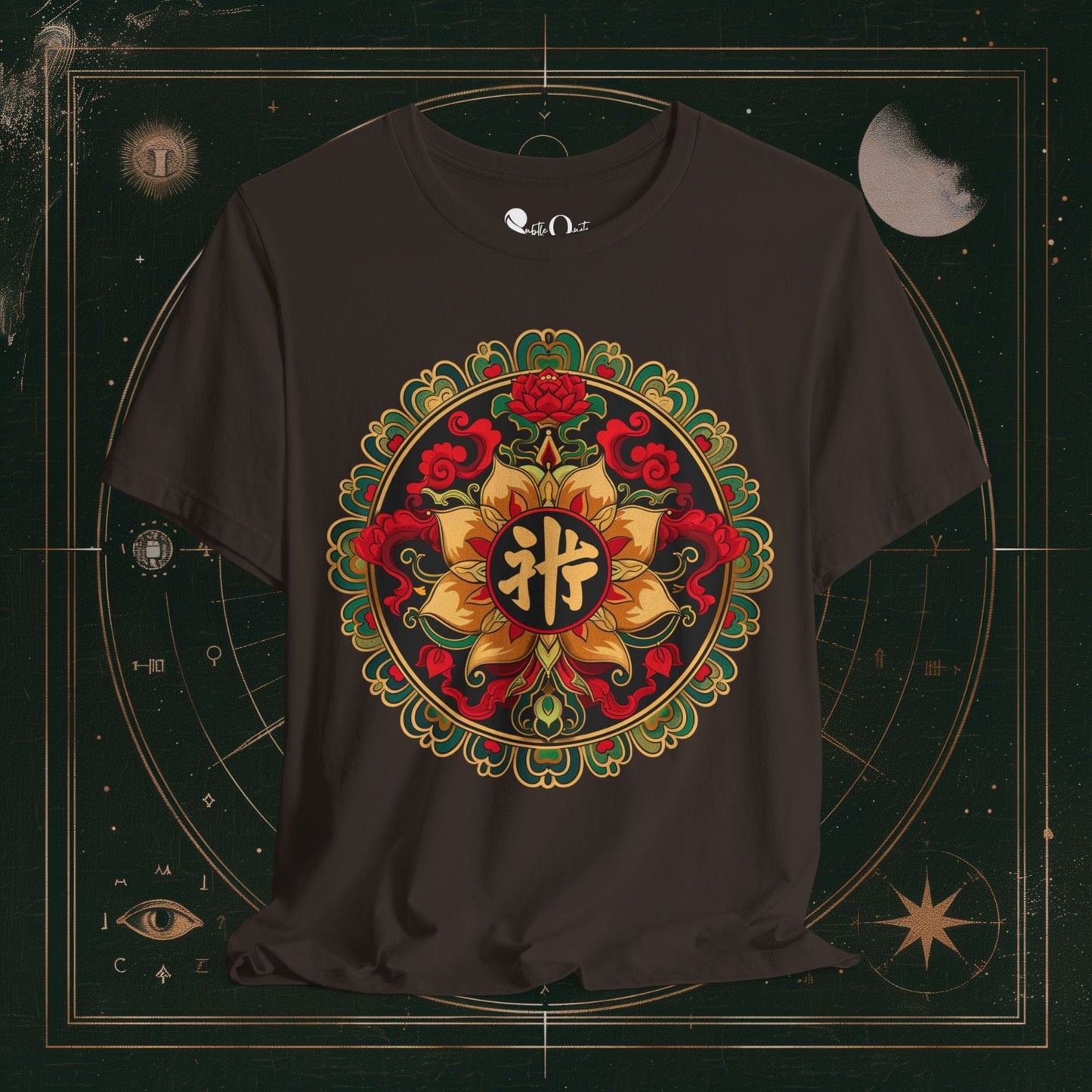 T-Shirt Brown / S Mandala of Tranquillity Dark