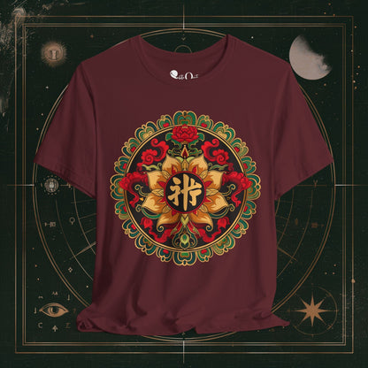 T-Shirt Maroon / S Mandala of Tranquillity Dark