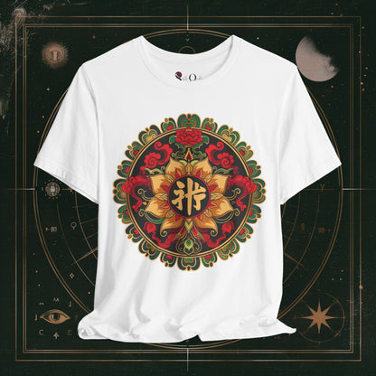 T-Shirt White / S Mandala of Tranquillity