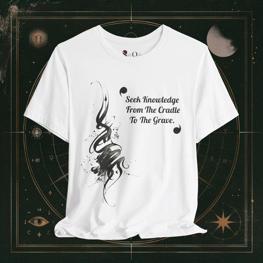 T-Shirt White / S Unisex -  Seek Knowledge